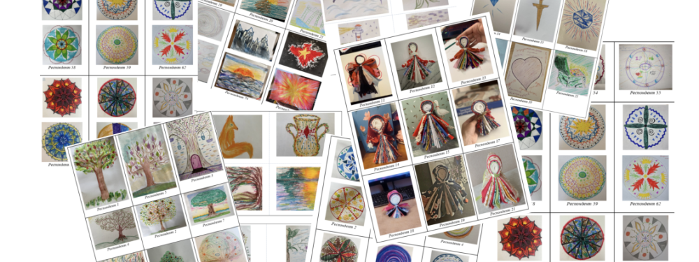 Женщины, которые изменили науку и себя: письмо моим соавторам